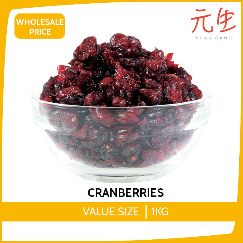 Dried Cranberries 1KG Healthy Snacks Wholesale Quality Cranberry Fruit Fresh Tasty Shopee