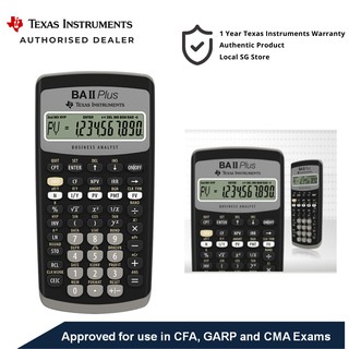 Texas Instruments BAII Plus Financial Calculator (Approved for CFA & GARP FRM)