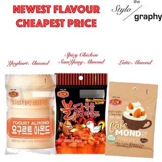 Almond Breeze Unsweetened 1L  Shopee Singapore