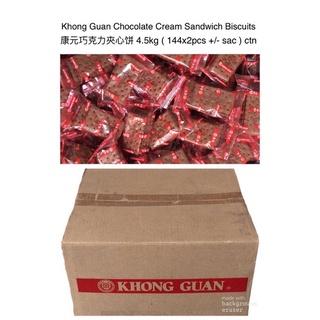 1 Ctn 3 5kg 38 00 Khong Guan Sandwich Biscuits Lemon Puff 140 X 2pcs Sac Ctn Shopee Singapore