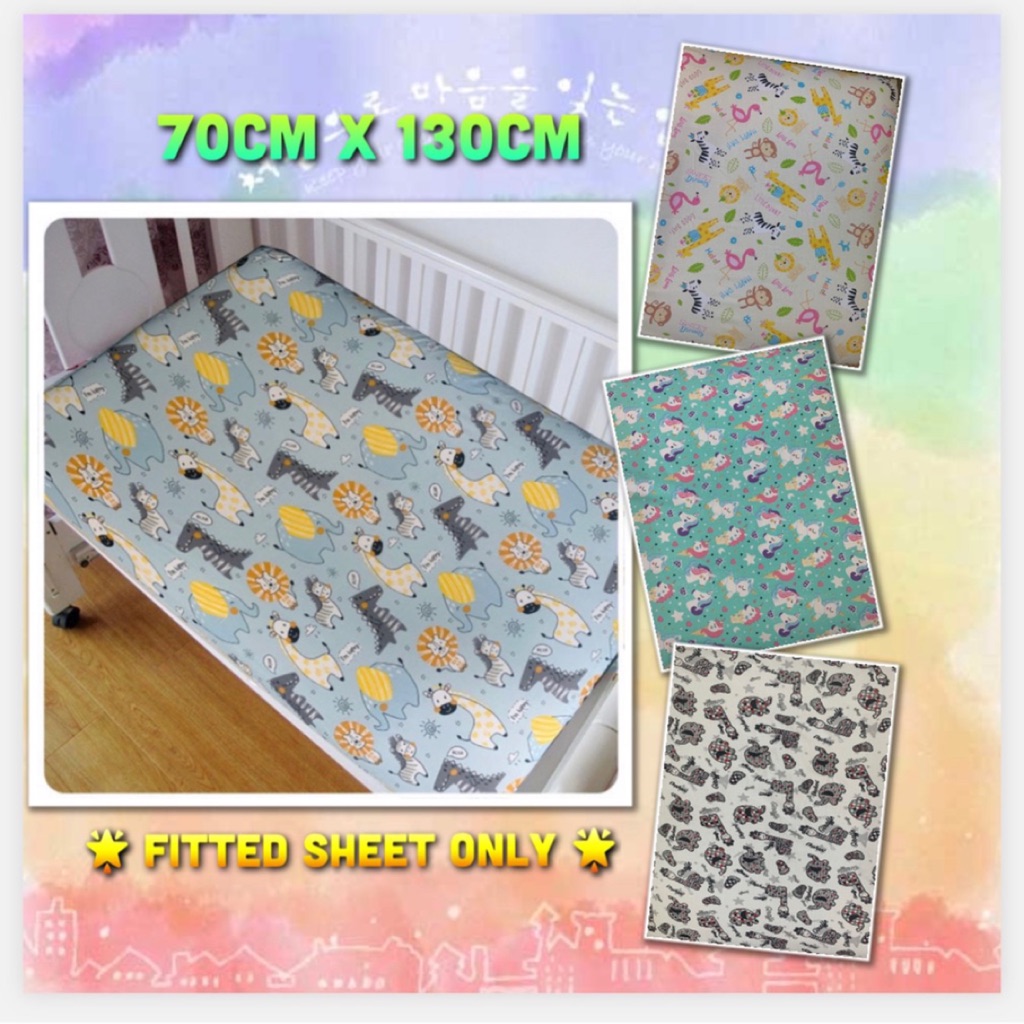 130 x 70cm cot mattress