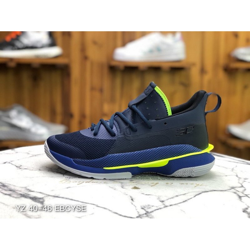 under armour curry 7