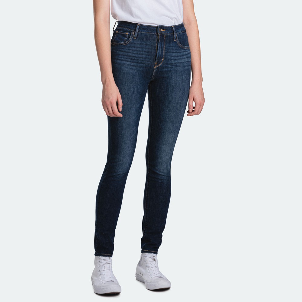 721 high rise skinny jeans review