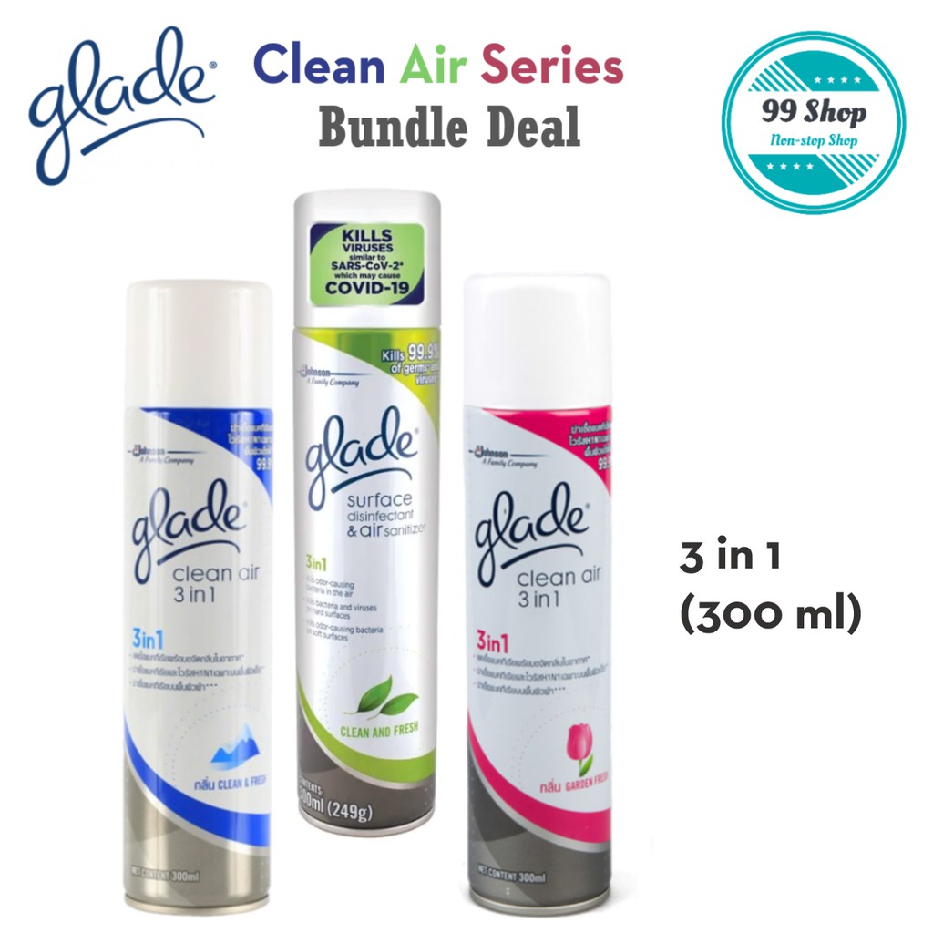 Glade Disinfectant/Air Freshener Spray Series (Bundle of 3) 250ml