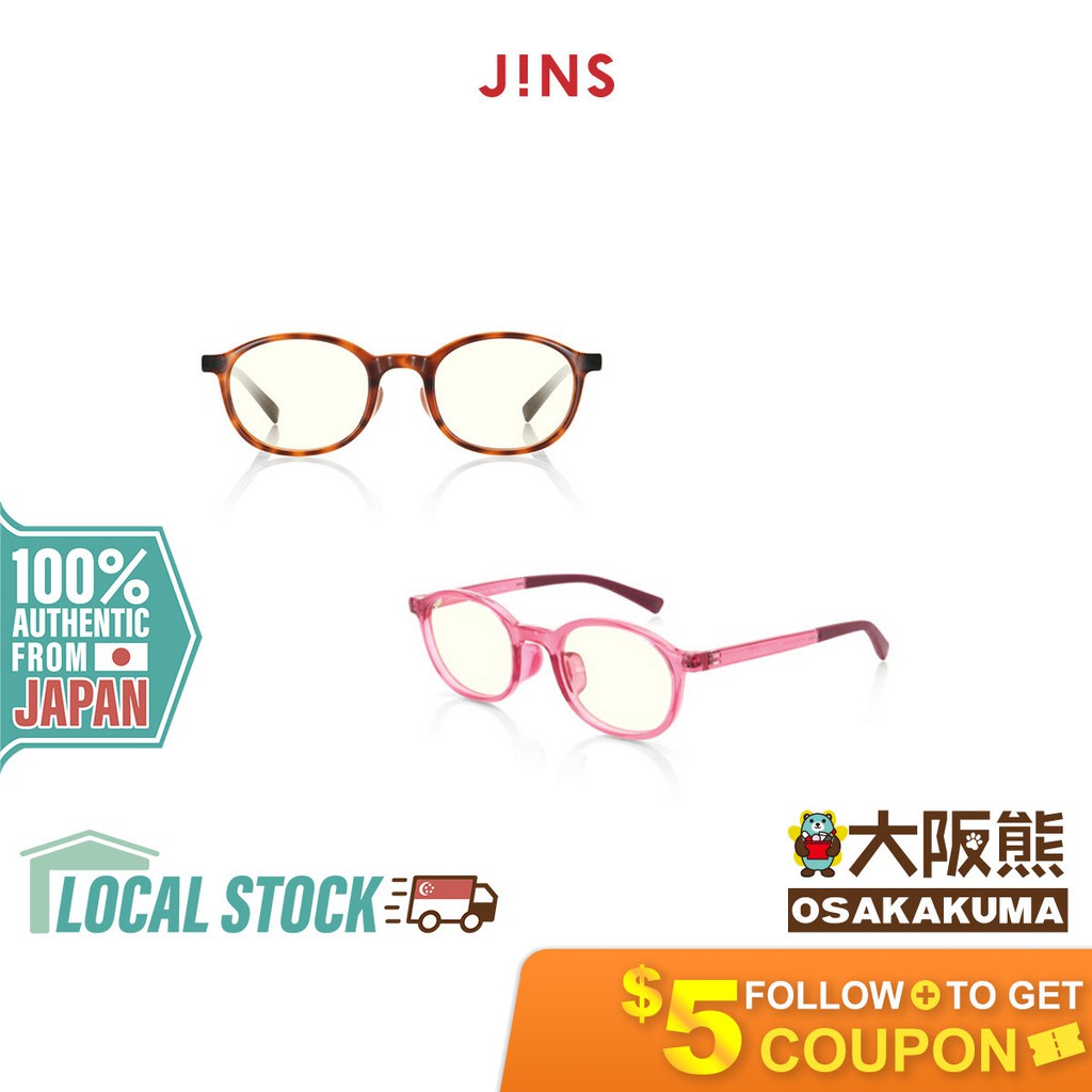 jins glasses coupon