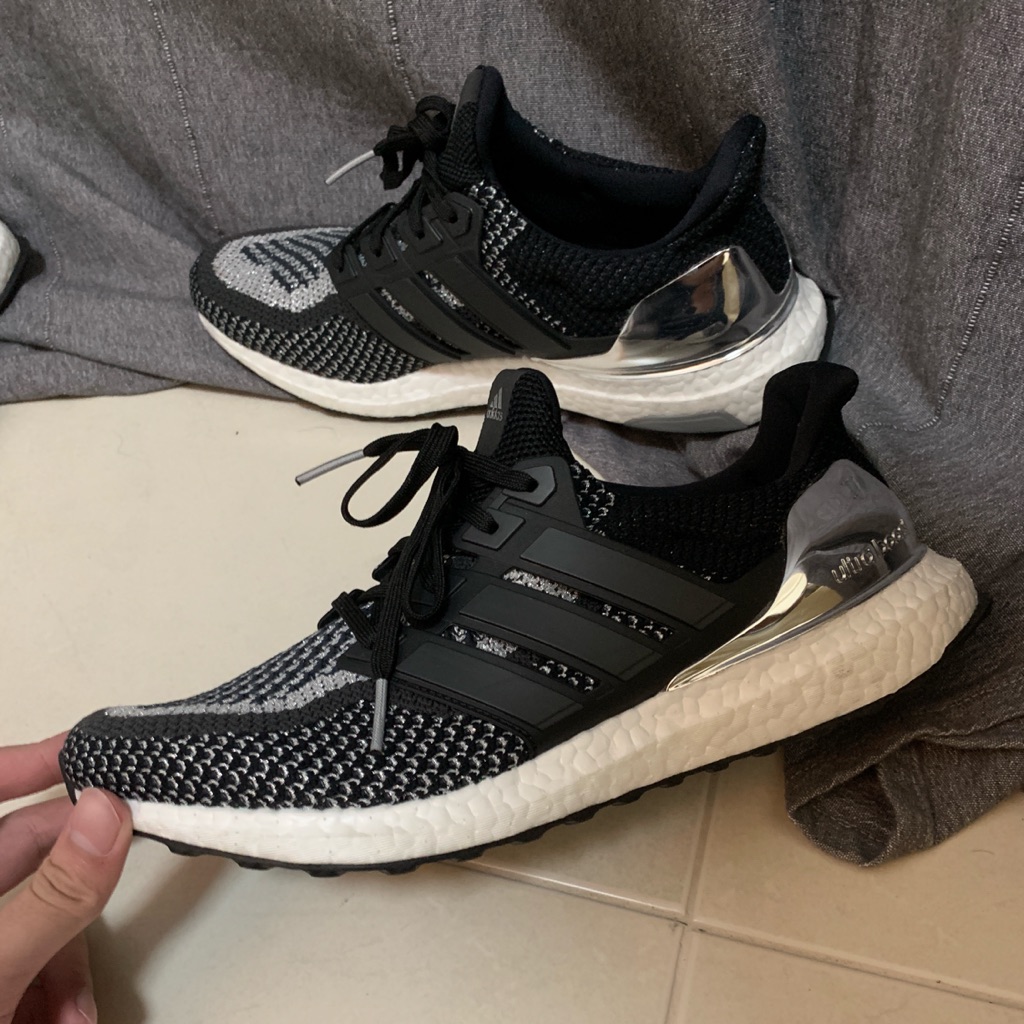 adidas ultra boost silver medal
