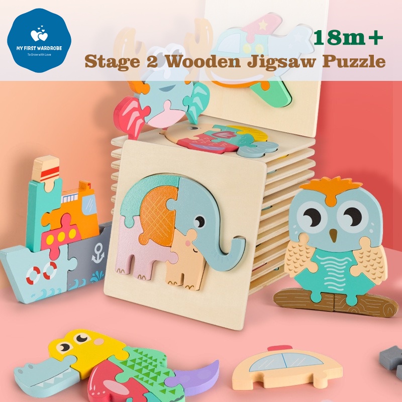 [SG] 18m+ Wooden Jigsaw Puzzle Stage 2 Montessori Fine Motor Skill