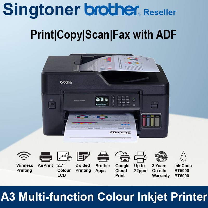 Brother MFC-T4500DW Ink Tank Colour Printer Color Inkjet Printer Color ...