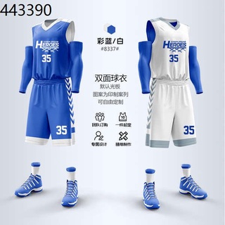 Ball Garment 球衣 Sportswear Double Sided Basketball Clothing Suit Male Tailor Competition Team Clothing Group Purchase Pr Shopee Singapore