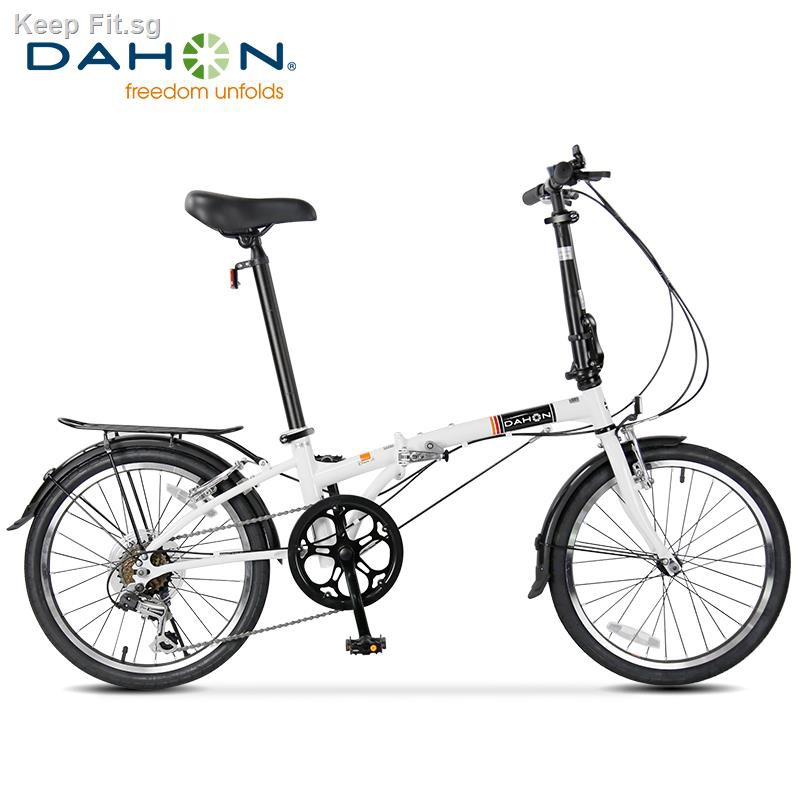 20 inch folding bike