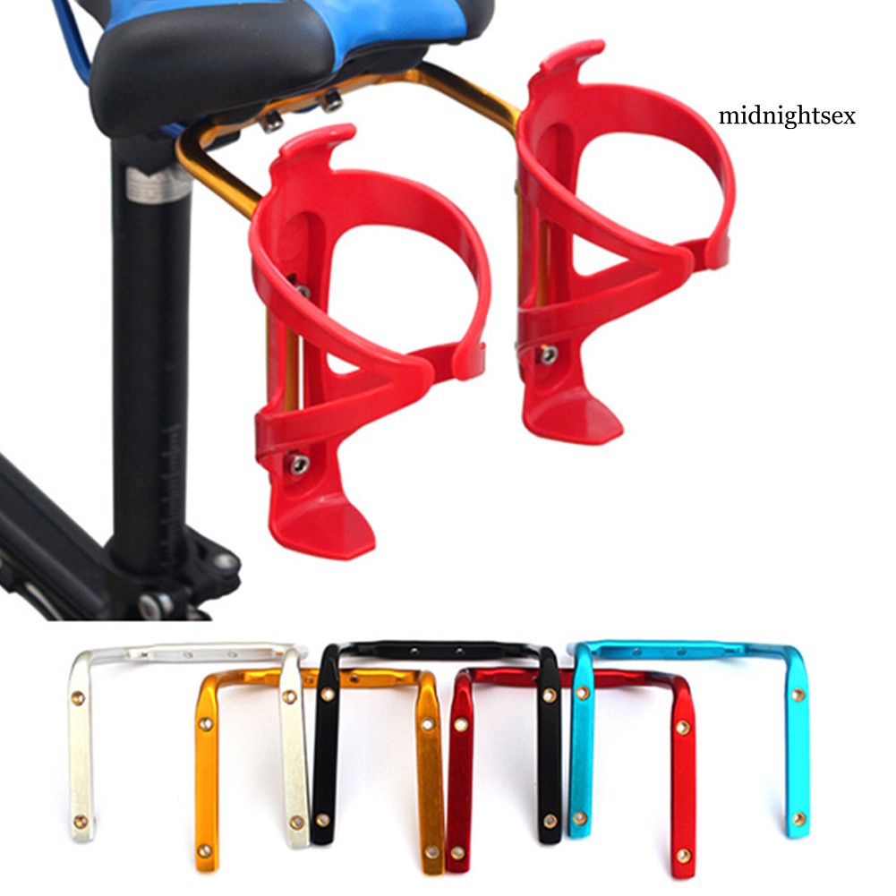 [MND in stock]Bike Bicycle Cycling Water Bottle Cage Holder Clamp Clip