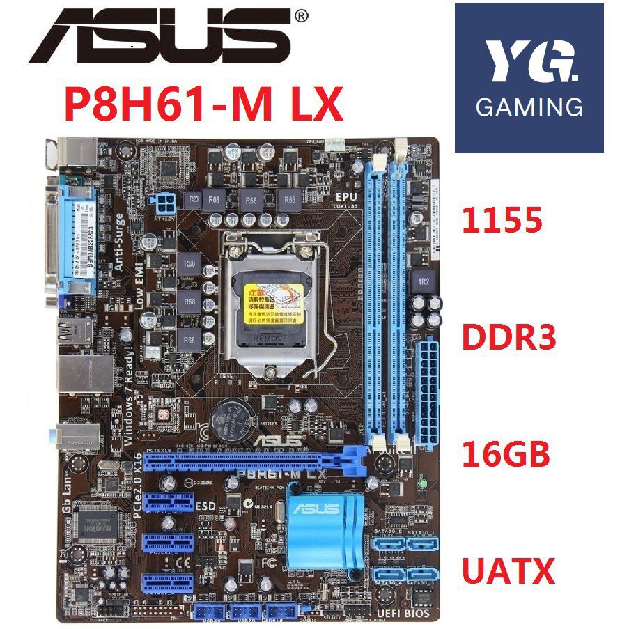 PC/タブレット PCパーツ 安い割引 ASUS P8H61-I+Core i7 2600K+DDR3 16G RAM sushitai.com.mx
