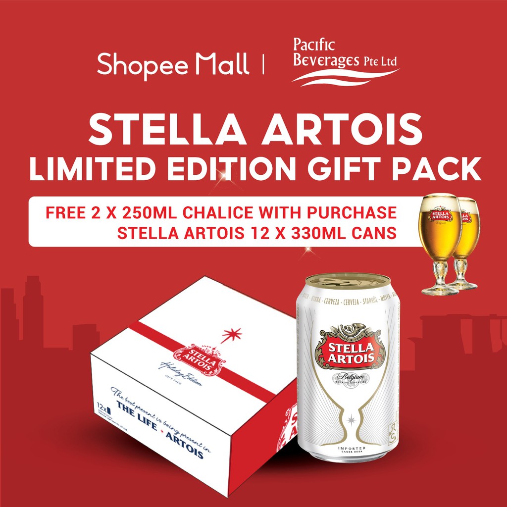 Stella Artois Gift Pack 12s Cans with Chalice 2x250ml [Expiry End Aug
