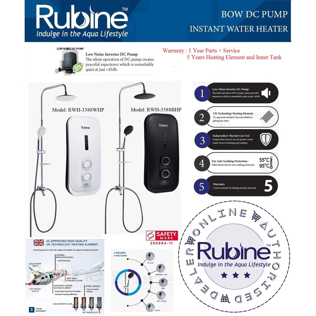 [ RUBINE ] RWH-3388 Instant Water Heater W/ Rain Shower & Inverter DC ...