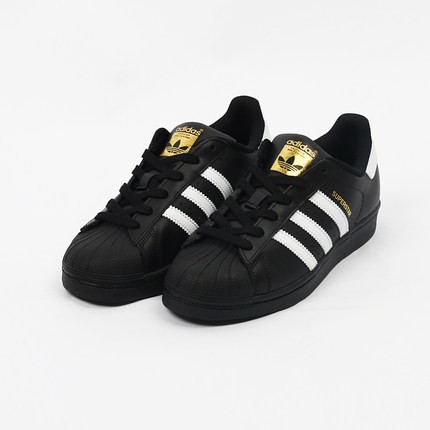 shopee adidas shoes