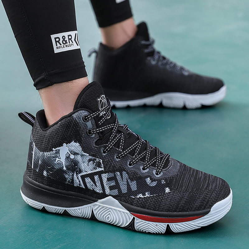 high top basketball shoes mens