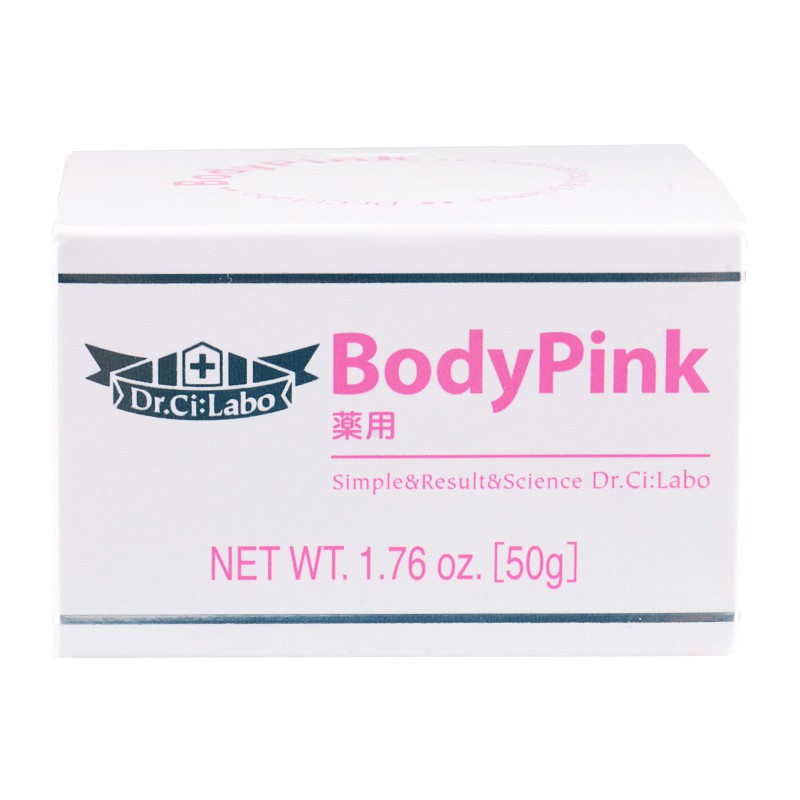 whitening medicated cream
