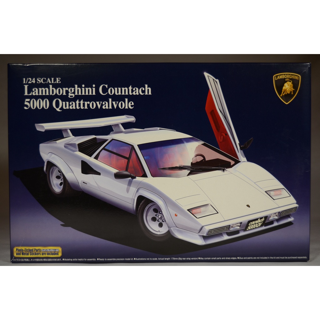 Aoshima 1/24 Lamborghini Countach 5000 Quattrovalvore Model Kit Engine  Included | Shopee Singapore