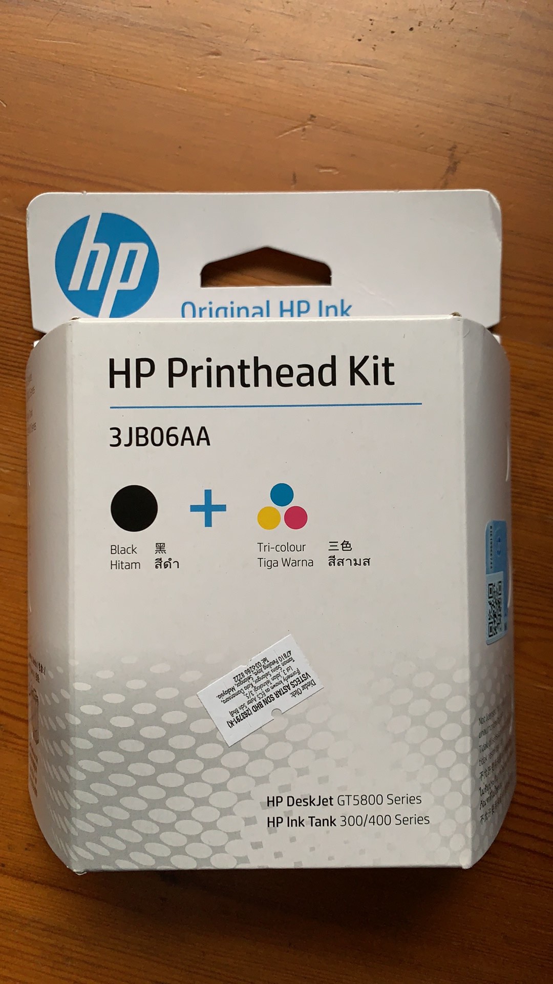 hp 3jb06aa