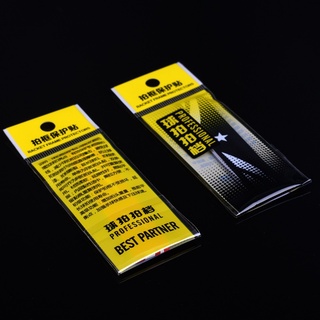 GY Protective Sticker for Badminton Rackets Protect Stickers Anti-String Break 6 Color available #1