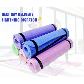 yoga mat next day delivery