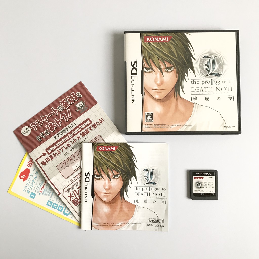 Nintendo DS NDS DEATH NOTE Set Kira Game L Tsugumono Prologue 3 Lot Japan  Games | Shopee Singapore