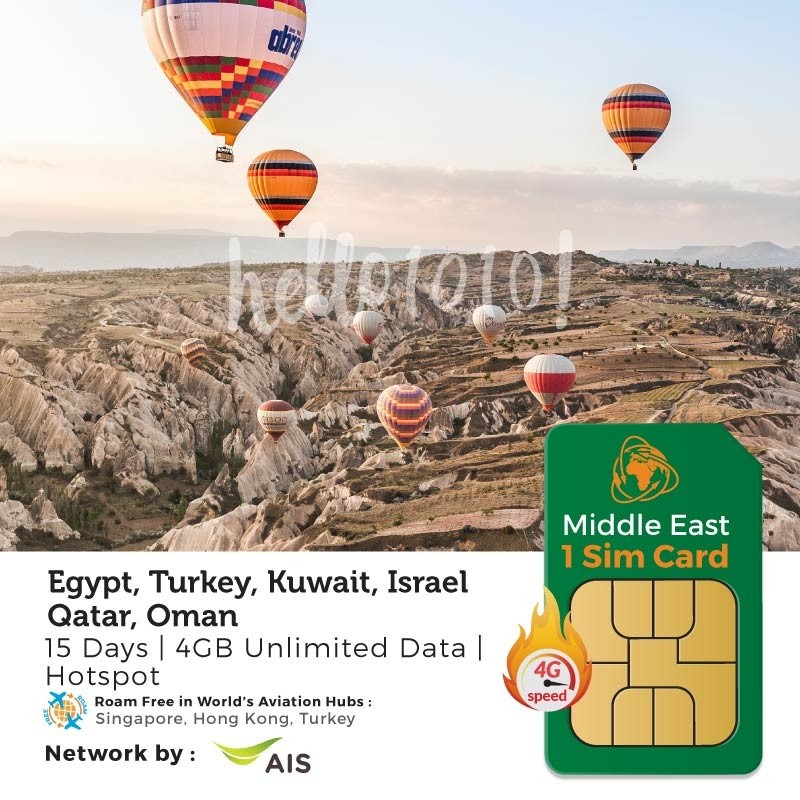 Egypt sim card singapore