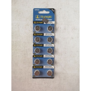 Sg Vsai Ag12 Sr43sw Lr43 386 Button Alkaline Battery Shopee Singapore