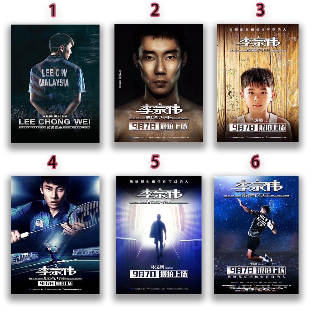 Lee Chong Wei Rise Of The Legend T Reviews Lee Chong Wei