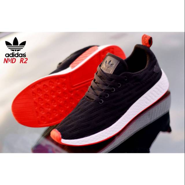 nmd r2 sneaker