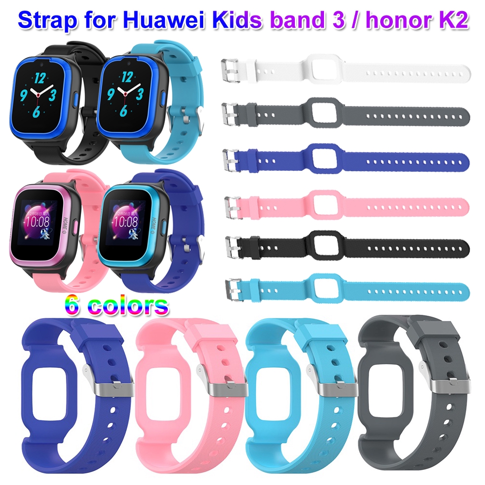 honor k2 kids