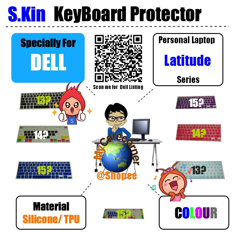 S Kin Dell Latitude Keyboard Skin Cover Tablet Laptop Protector Shopee Singapore