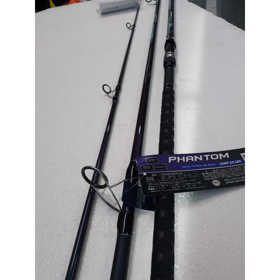daiwa phantom rod