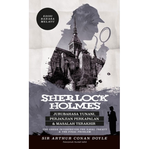 Sherlock Holmes Malay Edition Book Siri Detective Landscaping Shopee Singapore