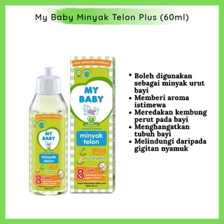 My Baby Minyak Telon Oil Plus 145ml Shopee Singapore