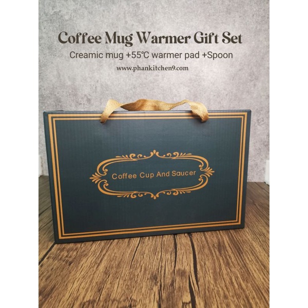 Coffee mug with warmer / coffee mug gift set Shopee