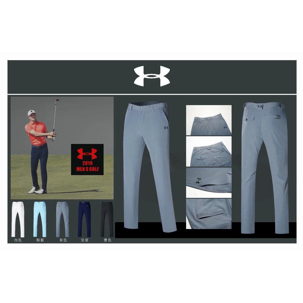 cheap under armour golf trousers