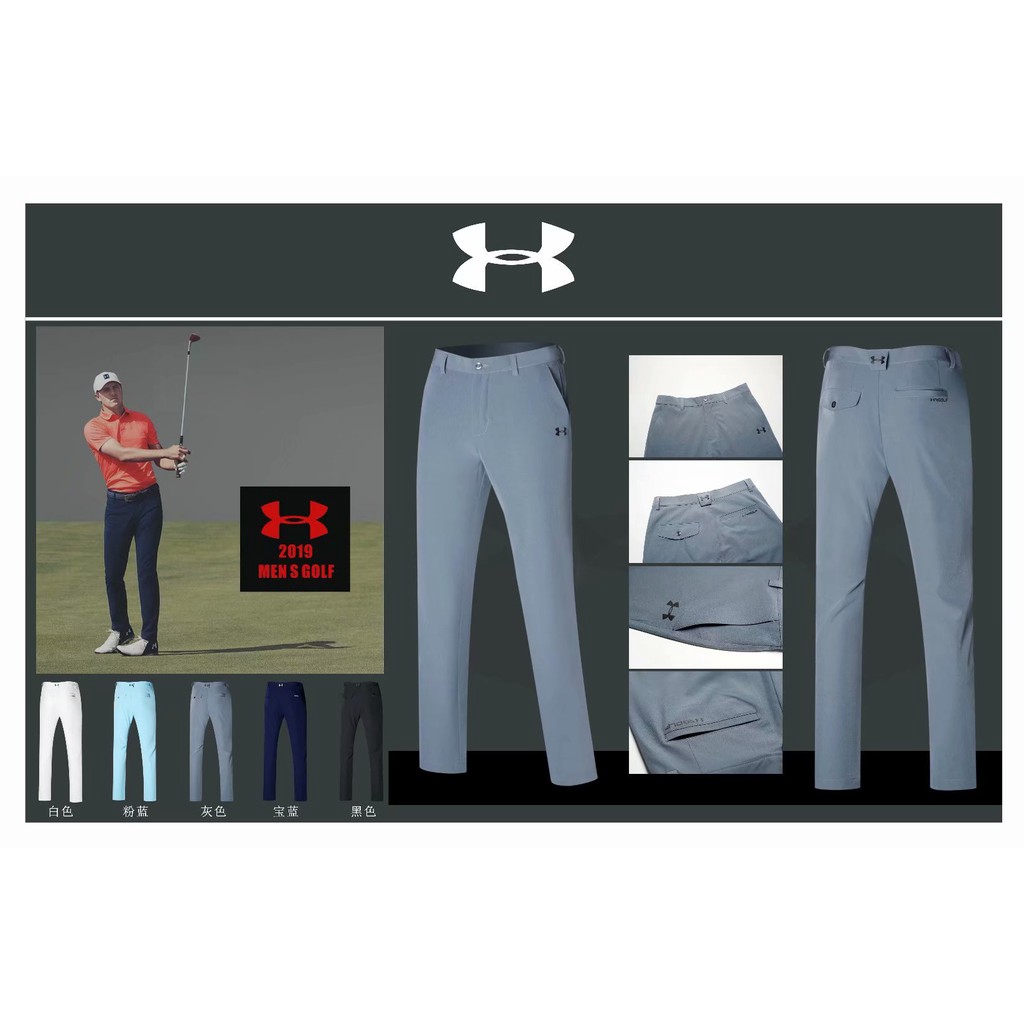 mens under armour golf pants