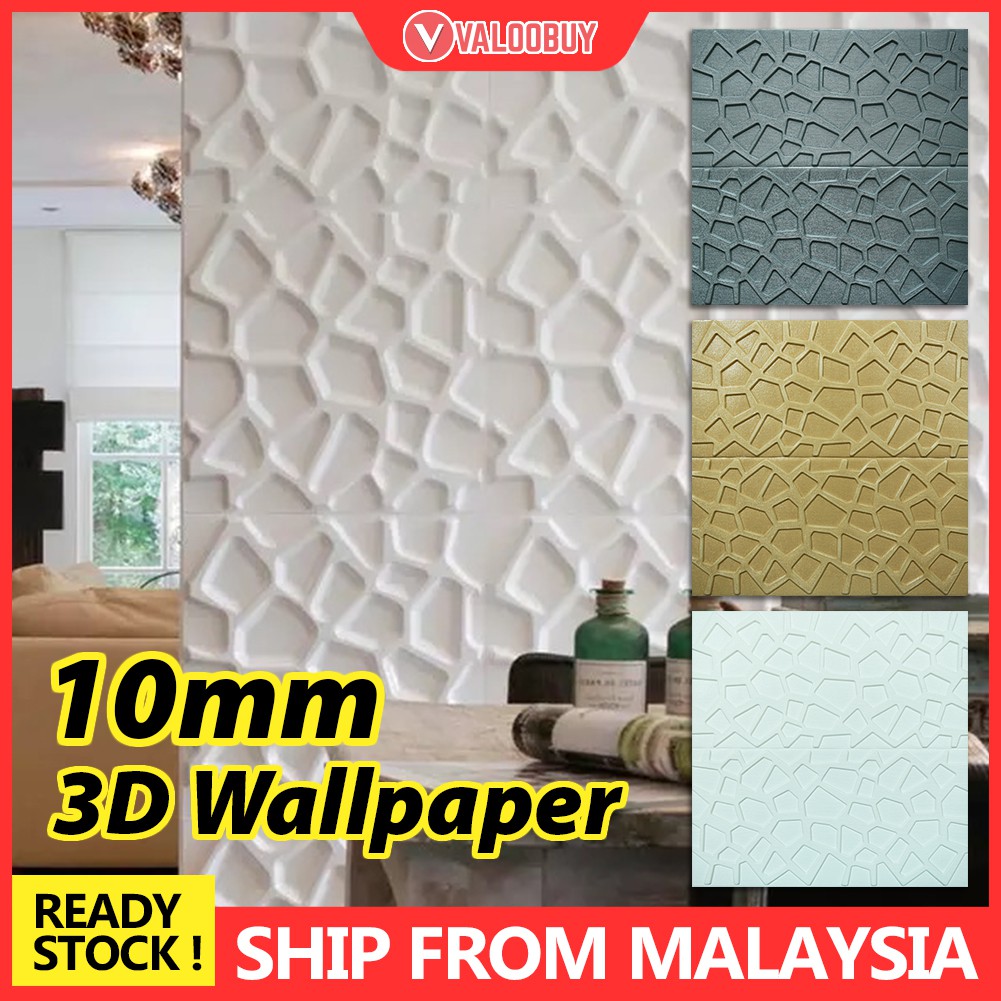 10mm 70x70cm Super THICK 3D  Wallpaper  PE Foam  Sticker 