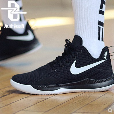 lebron shoes mens white