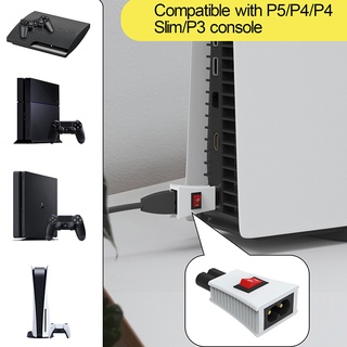 PS5/PS4/PS3/Xbox Seriesx Host Power Switch Power-off Protection Device