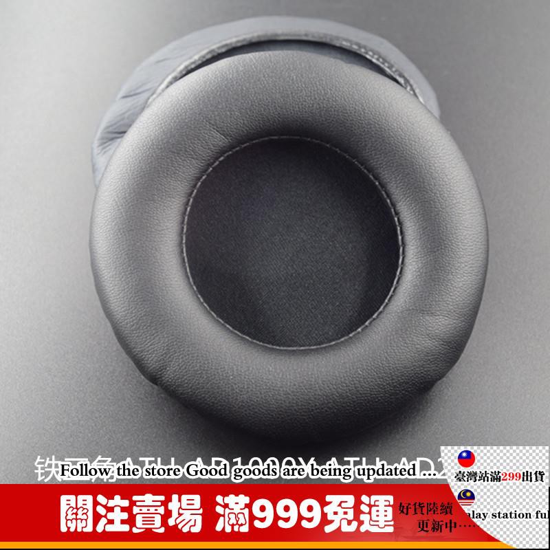 audio technica ad300