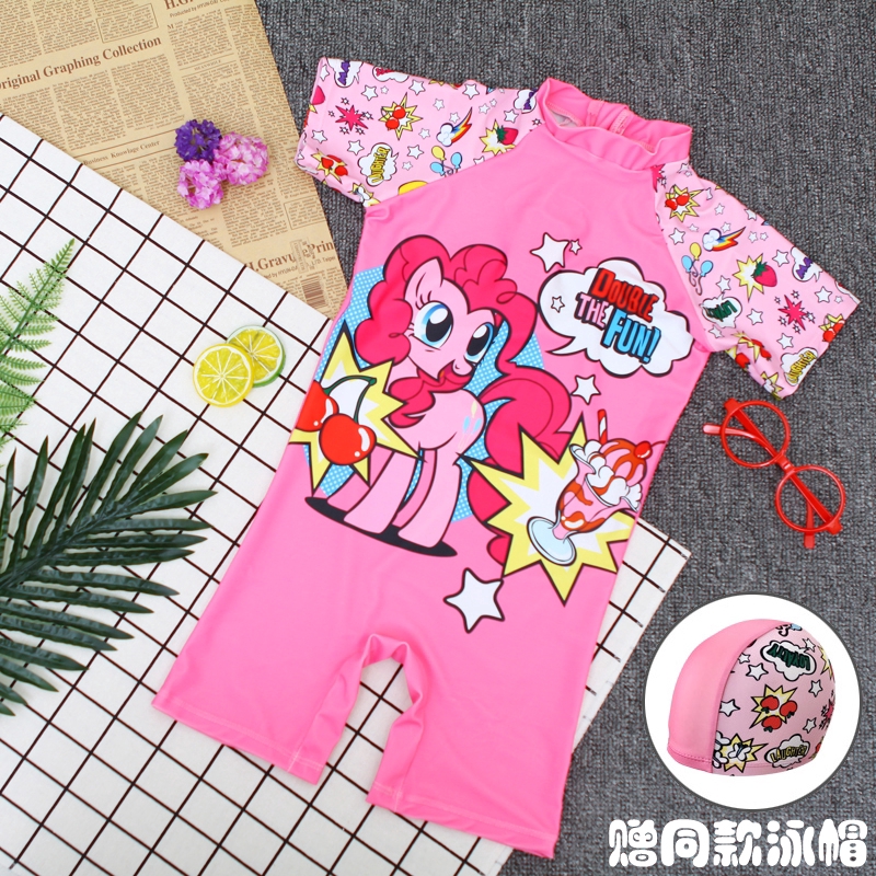 my little pony swimwear