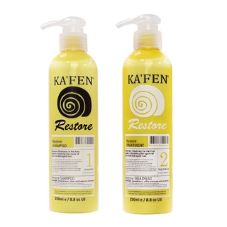 Kafen Snail Restore Shampoo Treatment 250ml 760ml Damaged Split Ends 蜗牛极致洗发 精 护发素 Shopee Singapore
