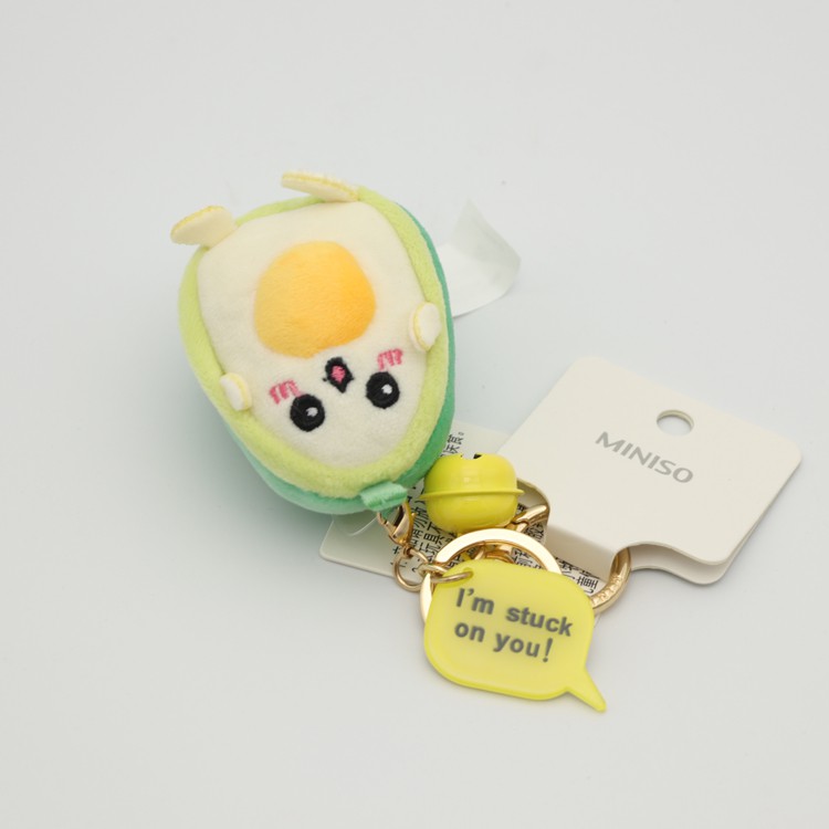 miniso avocado plush