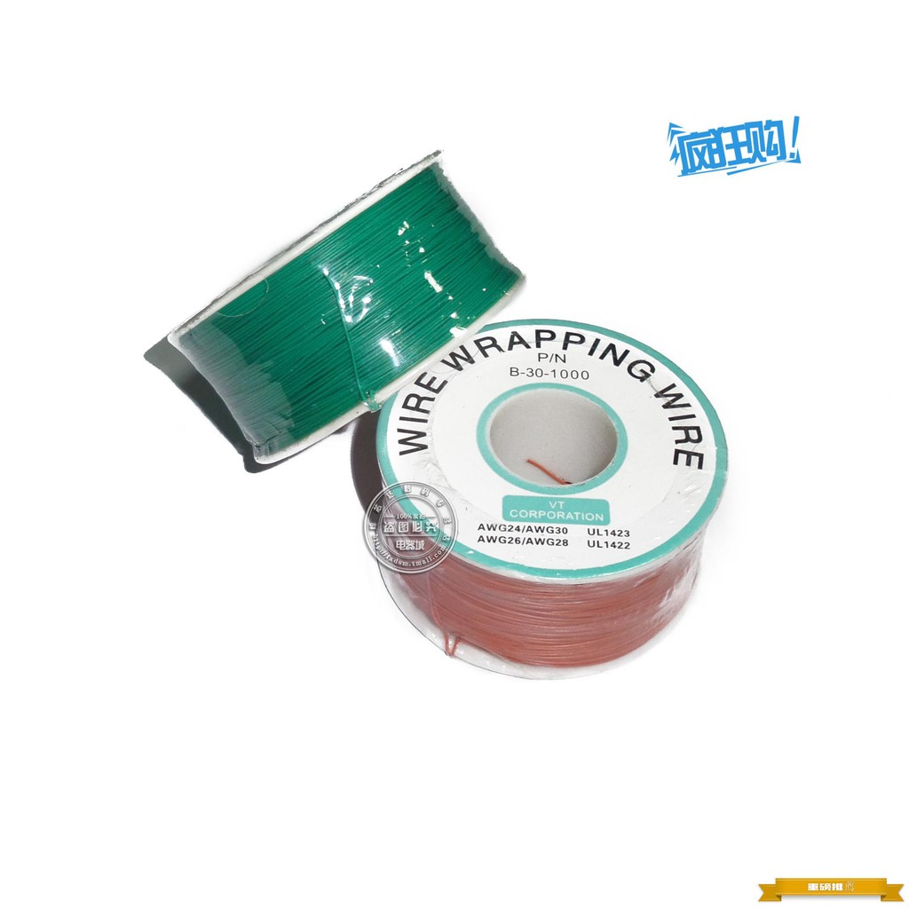 Ok Line Circuit Board Flying Lead Pcb Jumper 30 Single Core Wire Single Strand Electronic Wire Lead Shopee Singapore