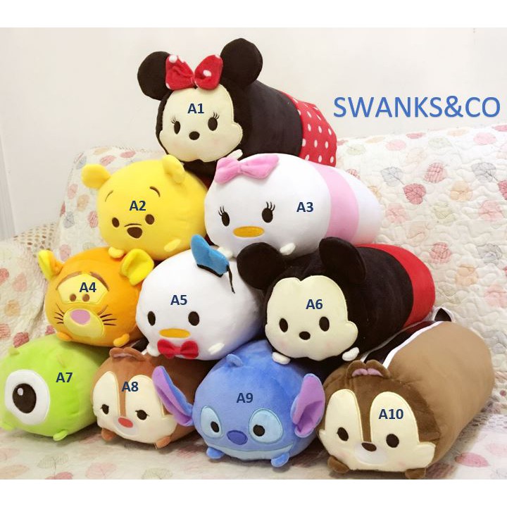 tsum tsum mini