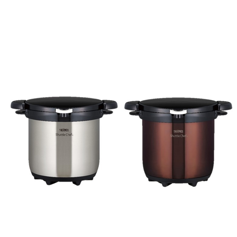 Thermos® KBG4500 Shuttle Chef® Thermal Cooker Shopee Singapore