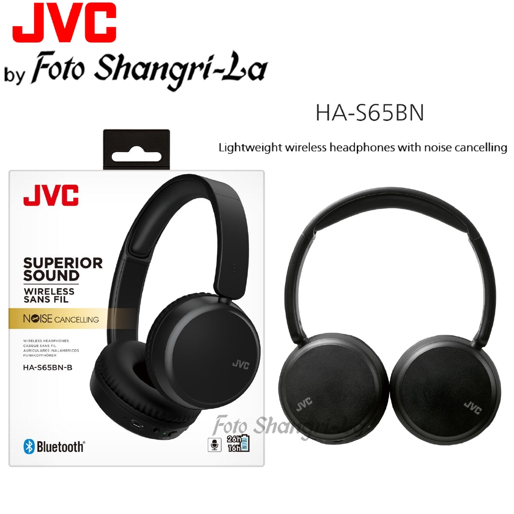 jvc over ear wireless headphones