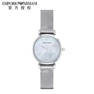 emporio armani ladies watch ar1956